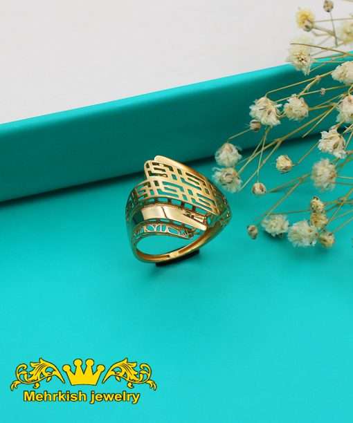 انگشتر هانا کد B-1046