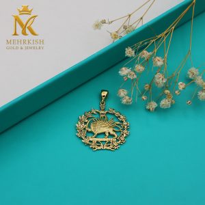 پلاک طلا طرح شیر و خورشید ظریف و براق - فروشگاه مهرکیش