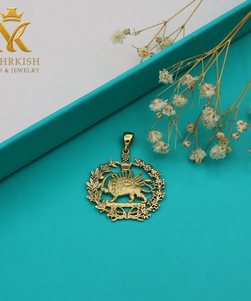 پلاک شیر و خورشید کد 7556