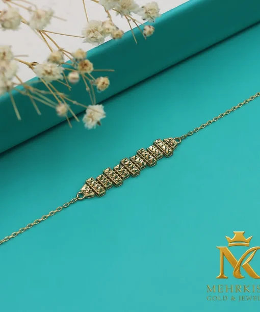 سرویس طلا کد 7688